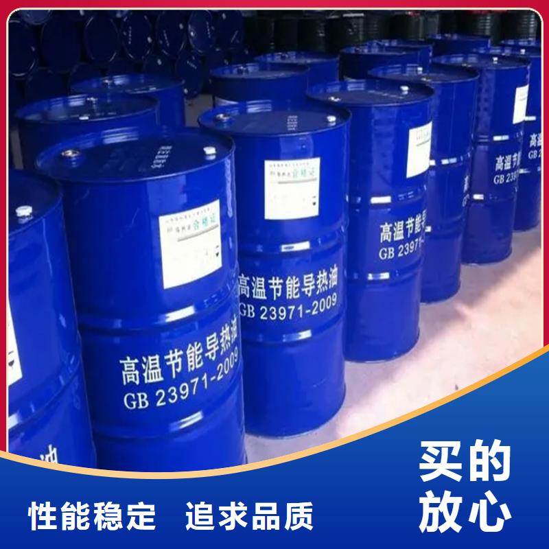 回收水性乳液现货交易