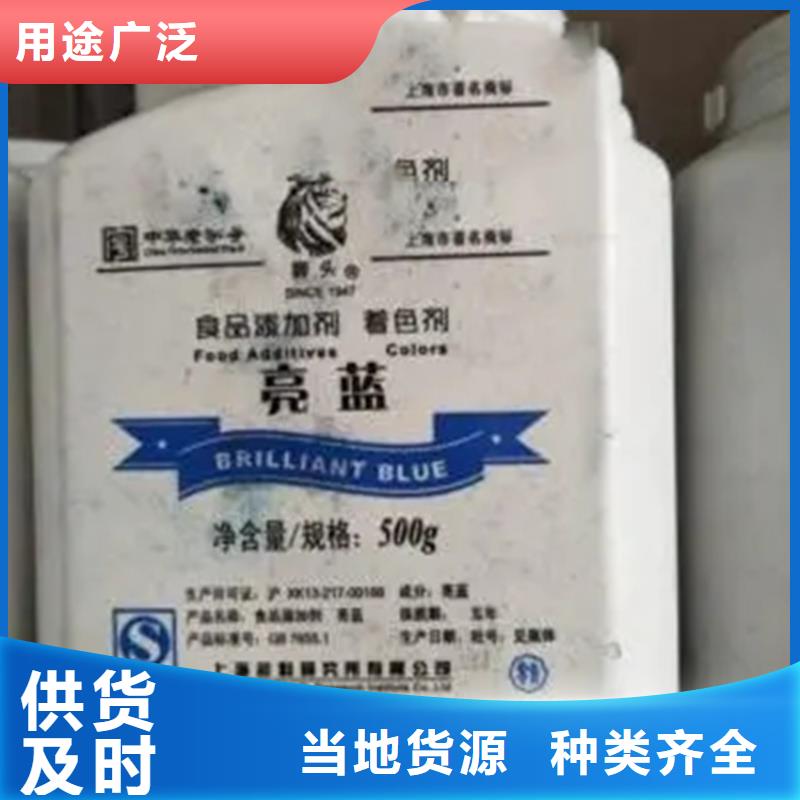 回收水性乳液追求品质