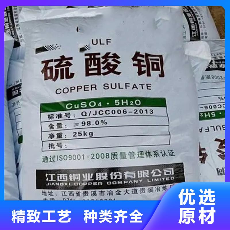 回收水性乳液选择我们选择放心