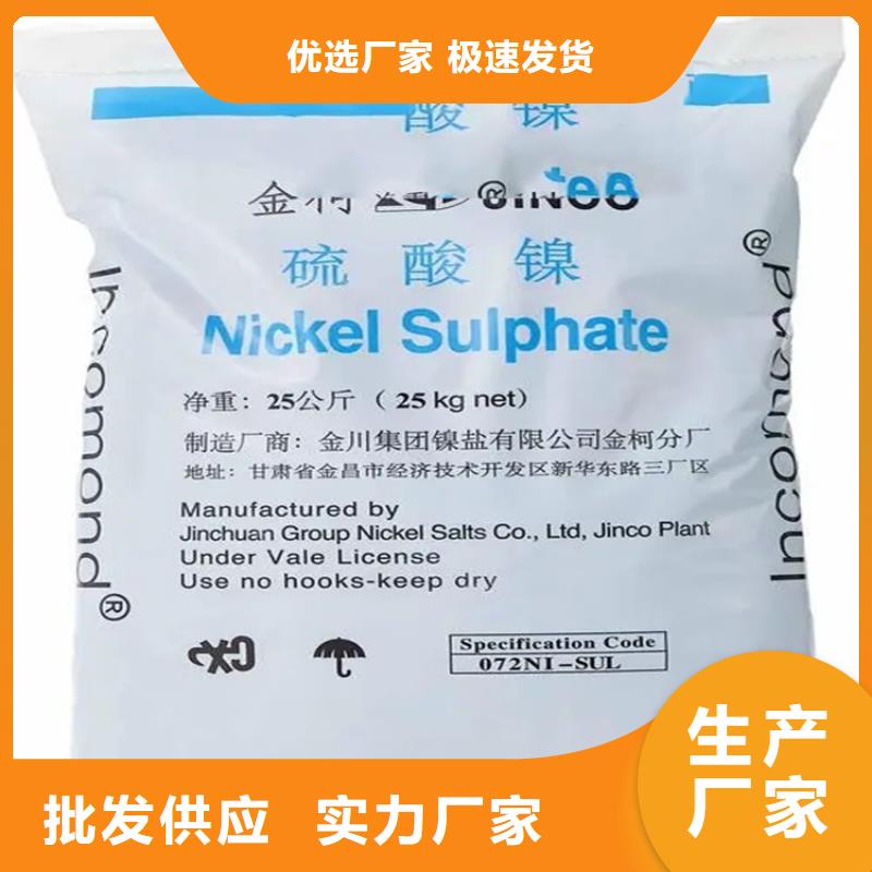【回收水性乳液】_回收油漆原料库存量大