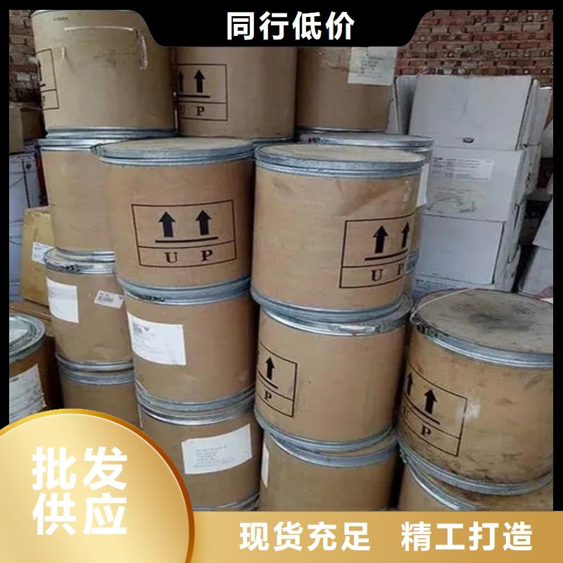 回收水性乳液打造好品质