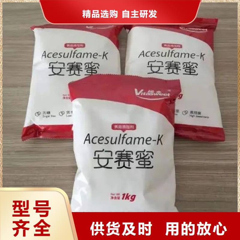 回收水性乳液价格实惠工厂直供
