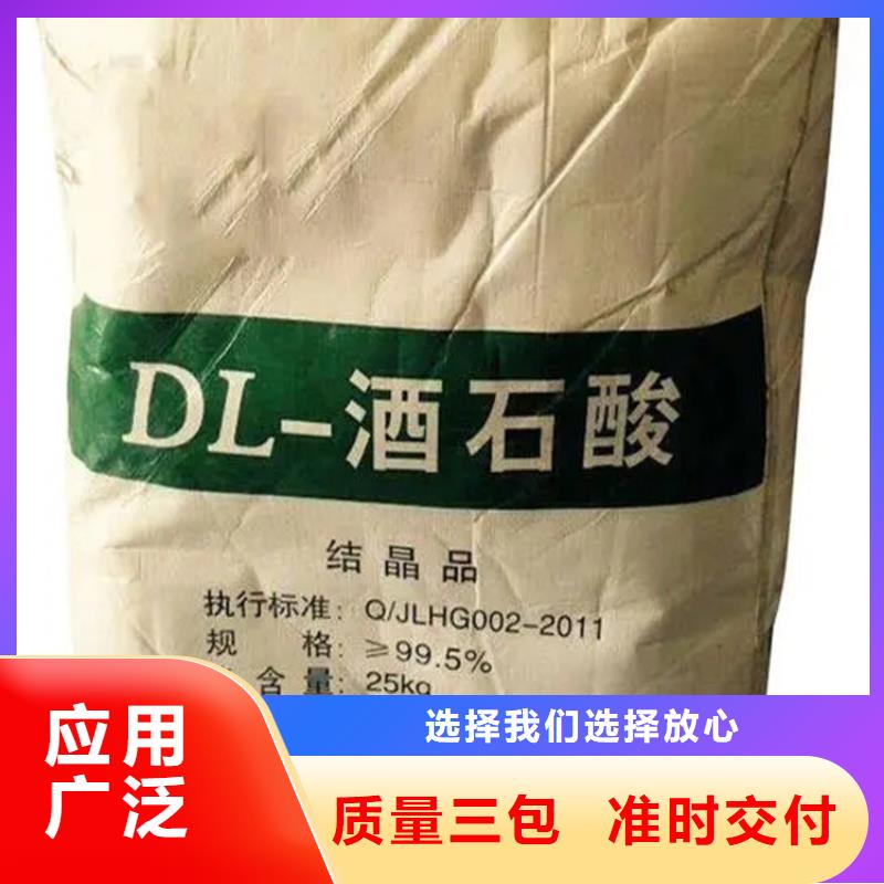 回收水性乳液层层质检