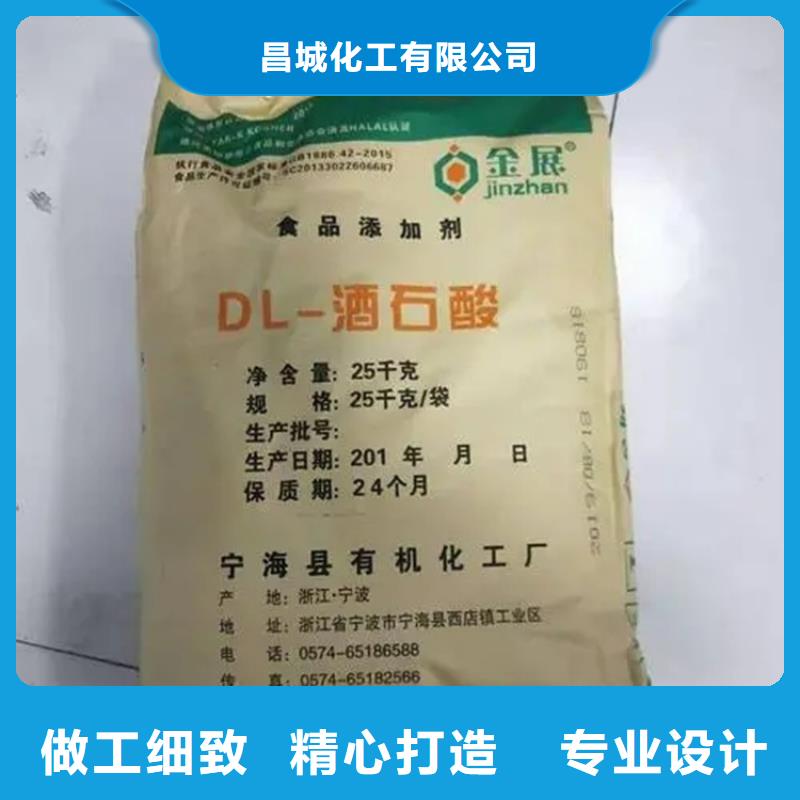 回收水性乳液【回收白油】注重细节
