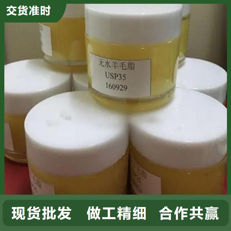 回收水性乳液来图来样定制