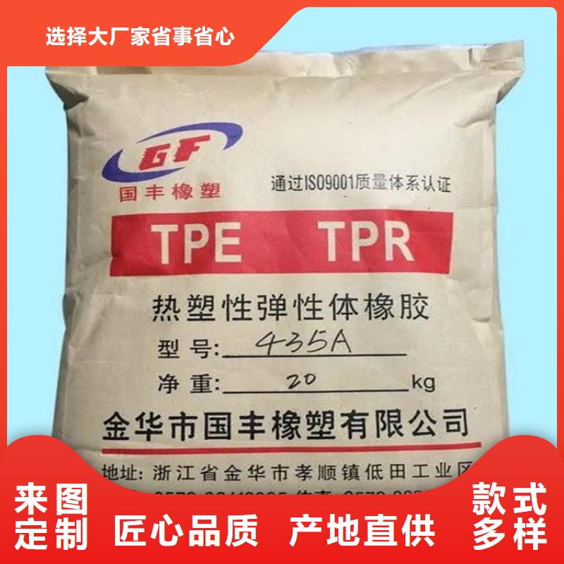回收水性乳液【回收溶剂】超产品在细节