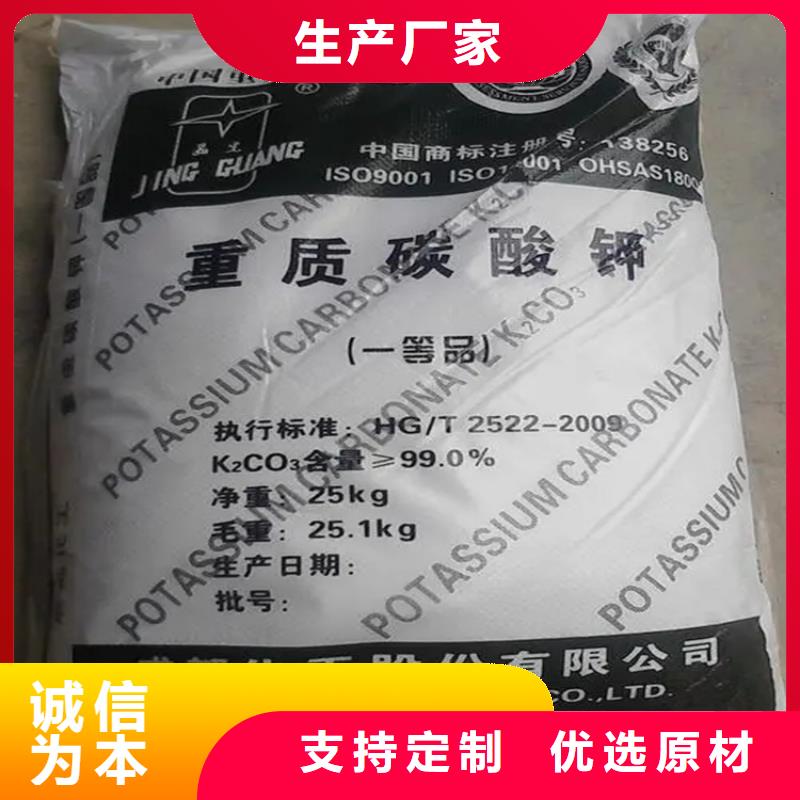 回收水性乳液,二氧化硅回收厂家批发价