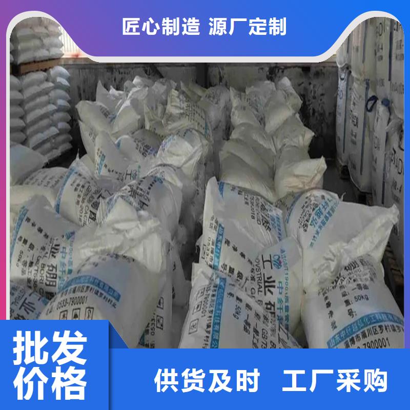 回收水性乳液品牌企业