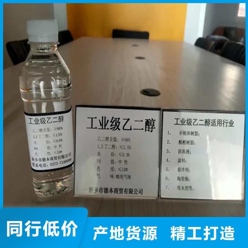  回收水性乳液多年行业积累