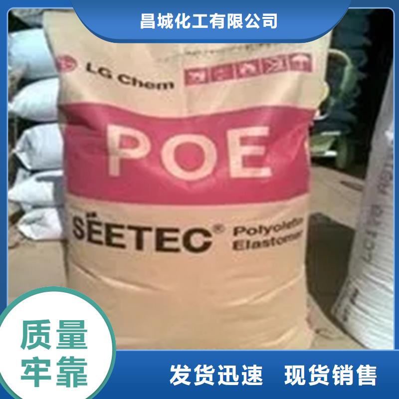 回收水性乳液回收油漆买的放心
