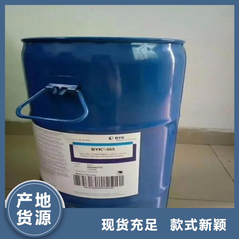 回收水性乳液厂家直销省心省钱