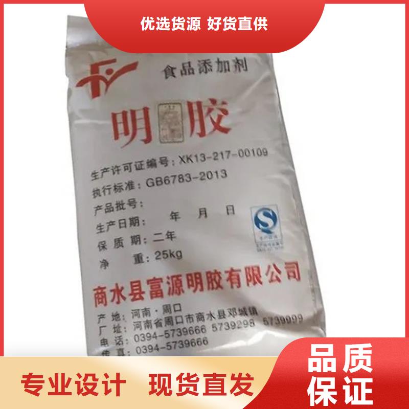 【回收水性乳液-回收AES工厂直销】