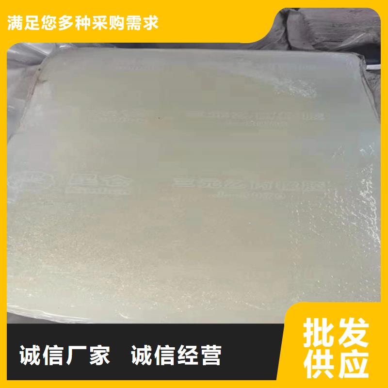回收水性乳液质量检测