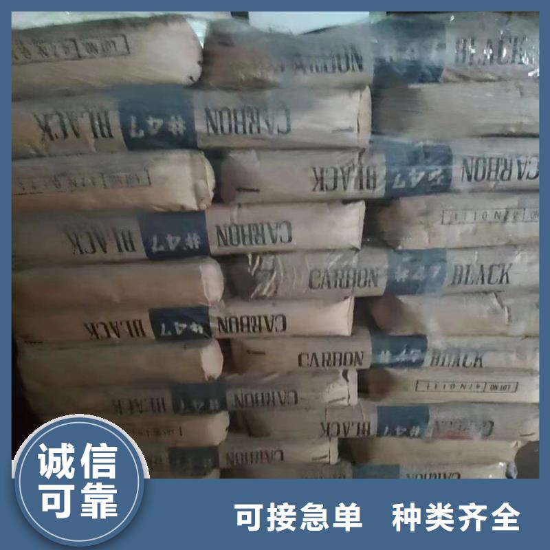 回收水性乳液使用方法