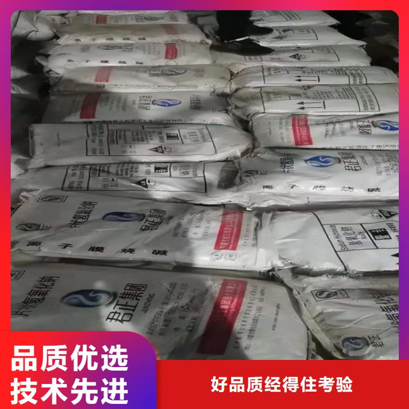 回收水性乳液规格齐全