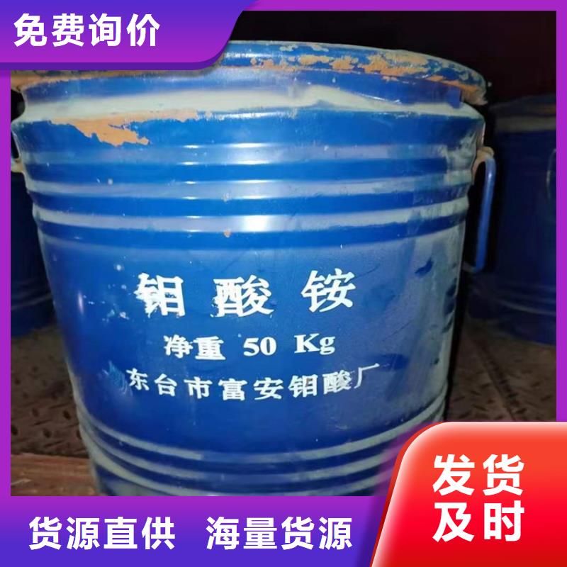 回收水性乳液多种规格可选
