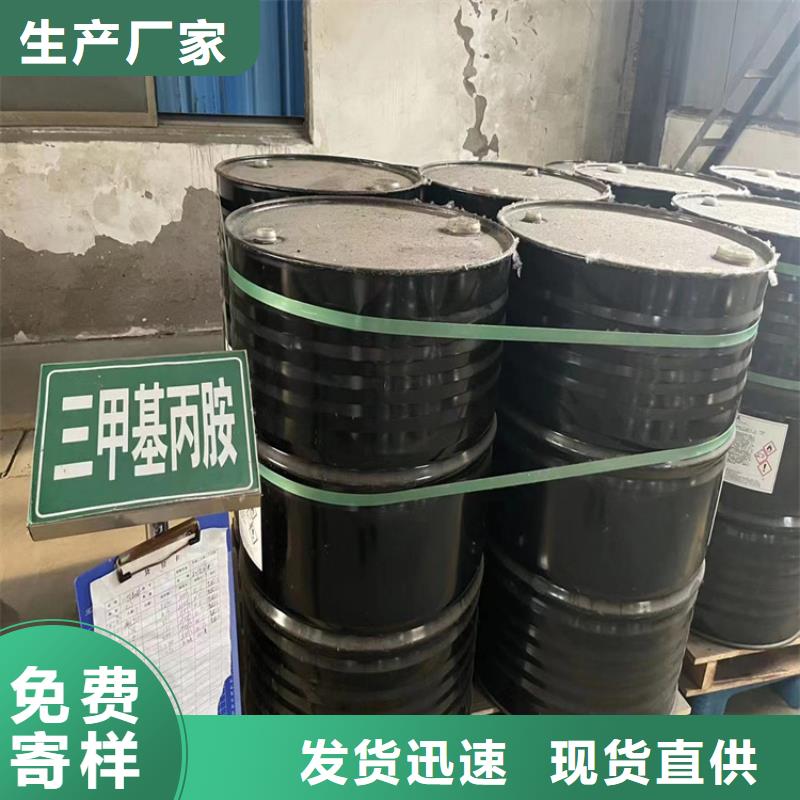 回收水性乳液_回收白油专注生产制造多年