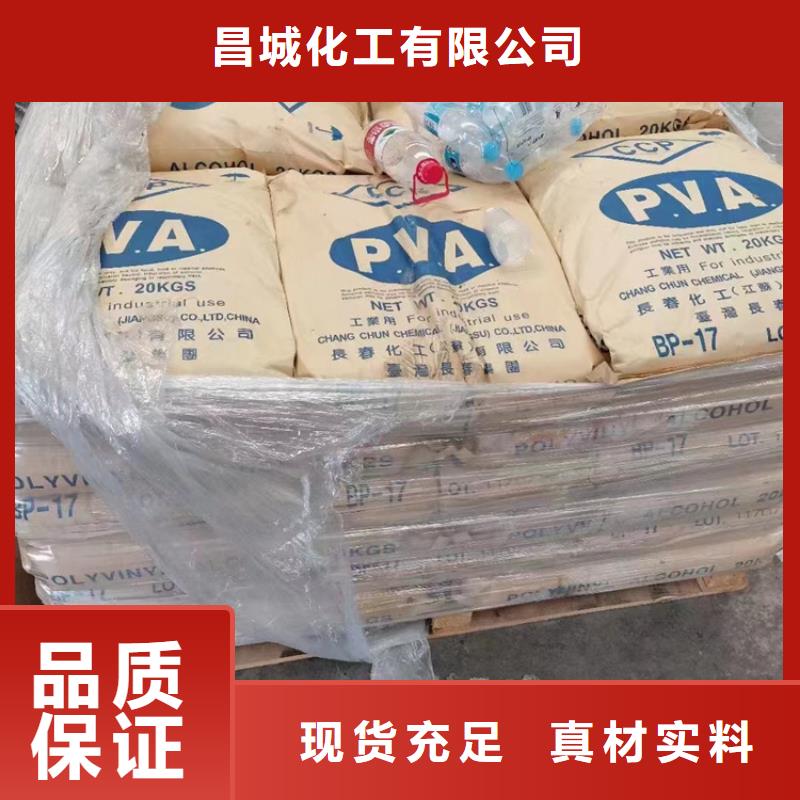 回收水性乳液回收硅胶产品优势特点