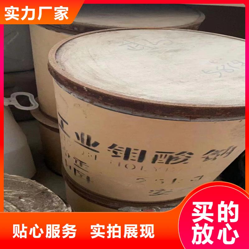 回收水性乳液商家直供