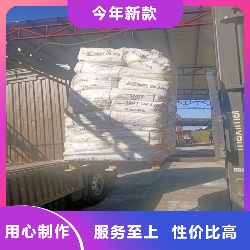 回收水性乳液来图来样定制