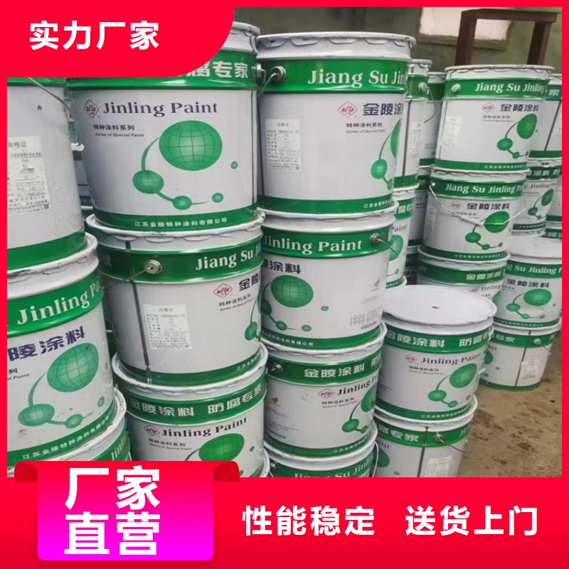 回收水性乳液回收硅胶优质原料