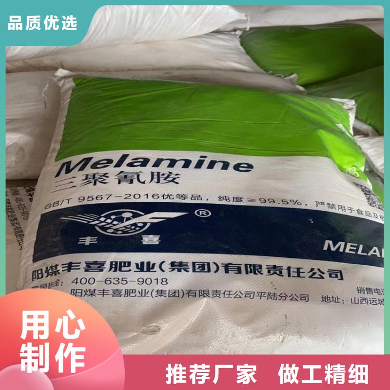 回收水性乳液硬脂酸回收出厂价