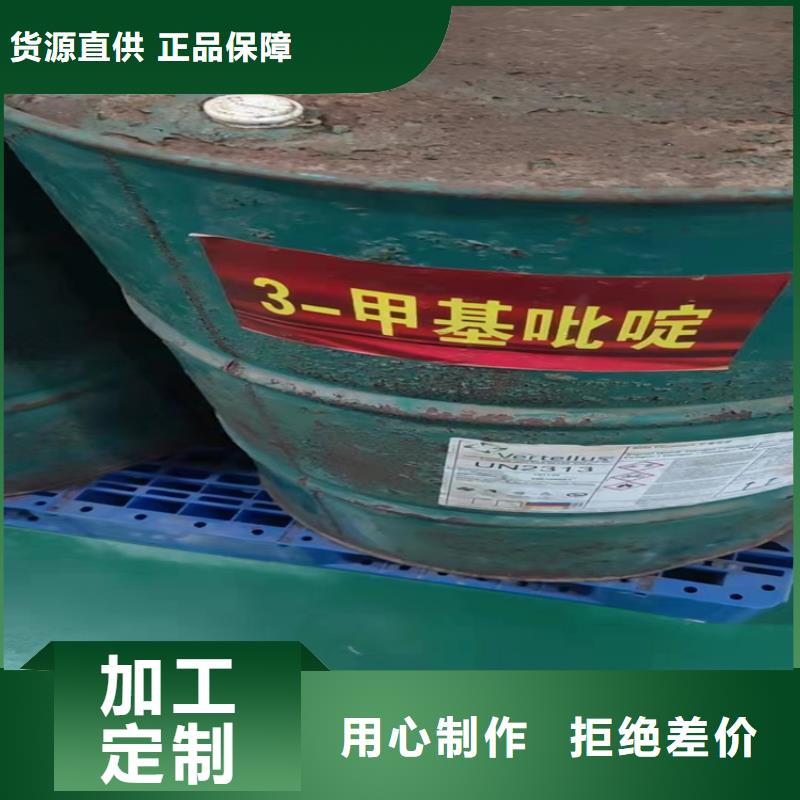 回收水性乳液产品优势特点