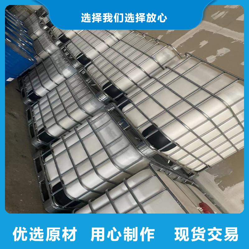 回收水性乳液性价比高