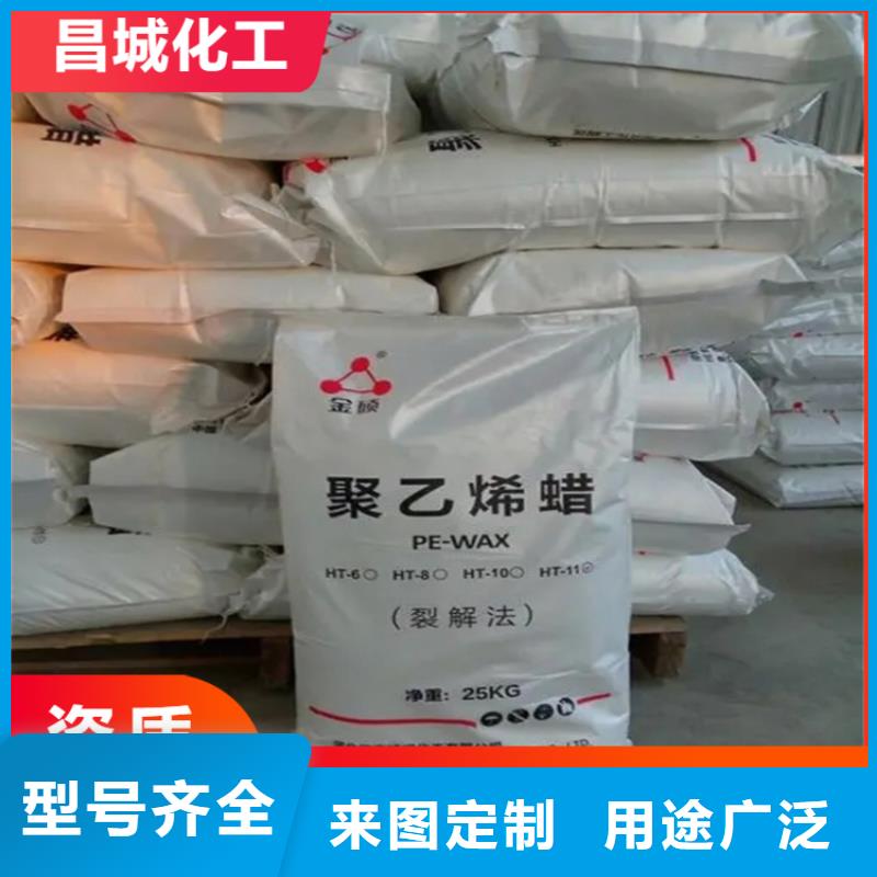 回收水性乳液工程施工案例