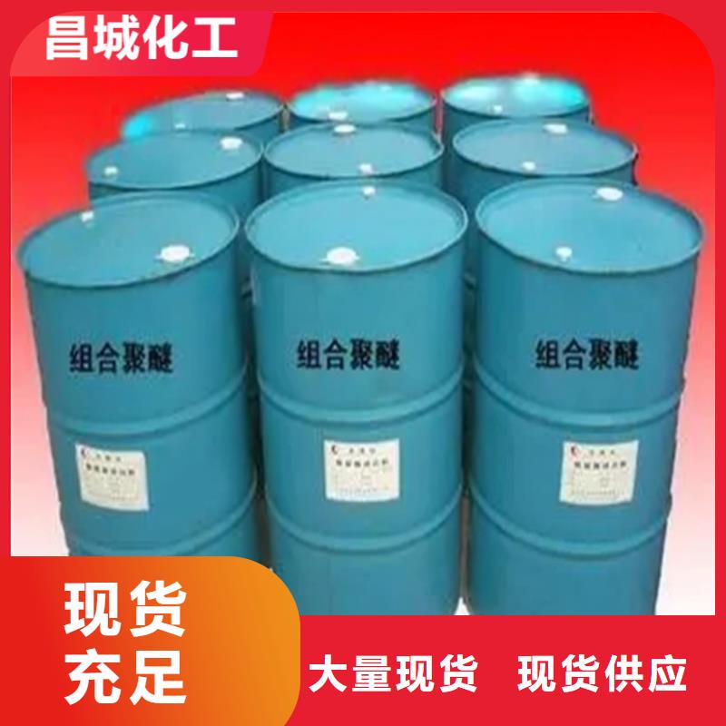 回收水性乳液回收硅油信誉有保证