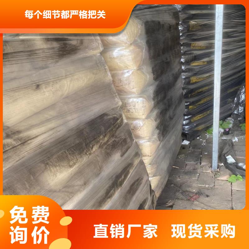回收水性乳液产地批发