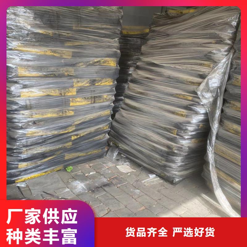 回收水性乳液好品质选我们