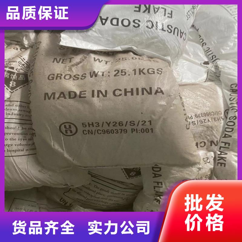 回收水性乳液,收购三菱炭黑用好材做好产品