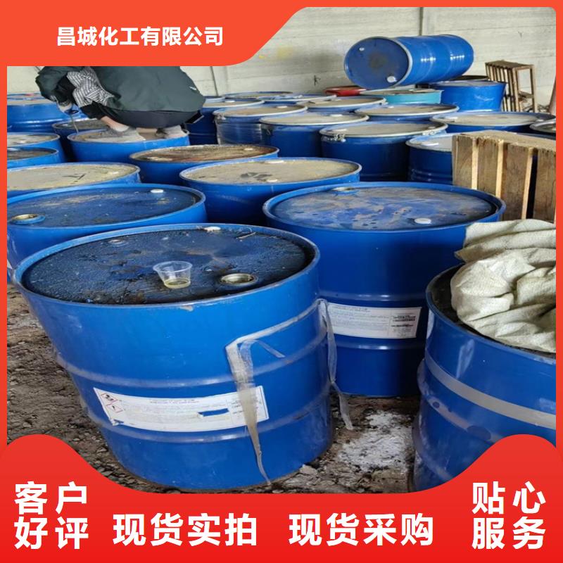 回收水性乳液规格齐全