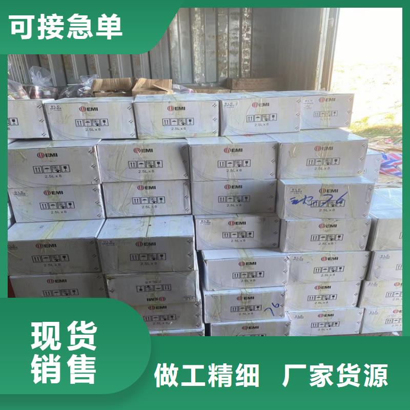 回收水性乳液价格实惠工厂直供