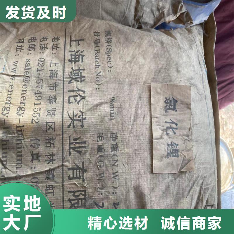 回收水性乳液好品质选我们