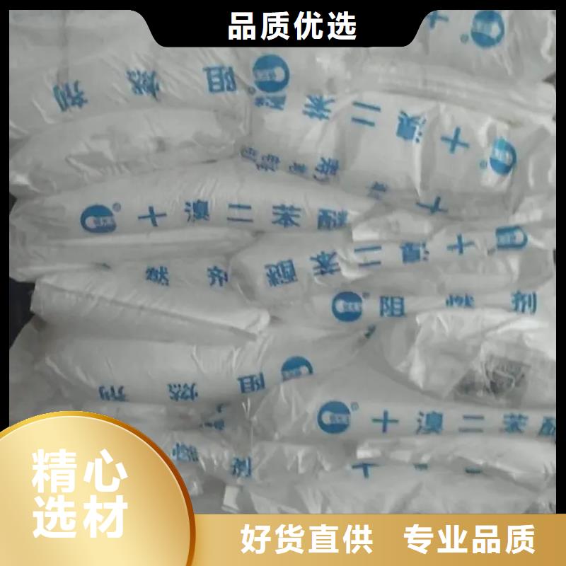 回收硫酸亚锡专业厂家