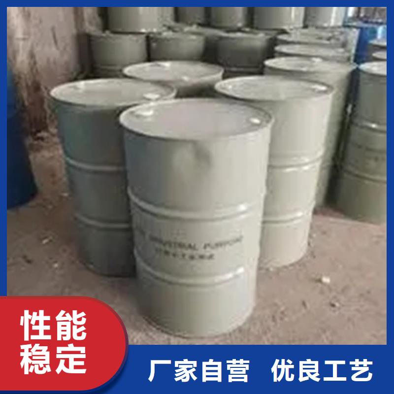 回收硫酸亚锡质量检测