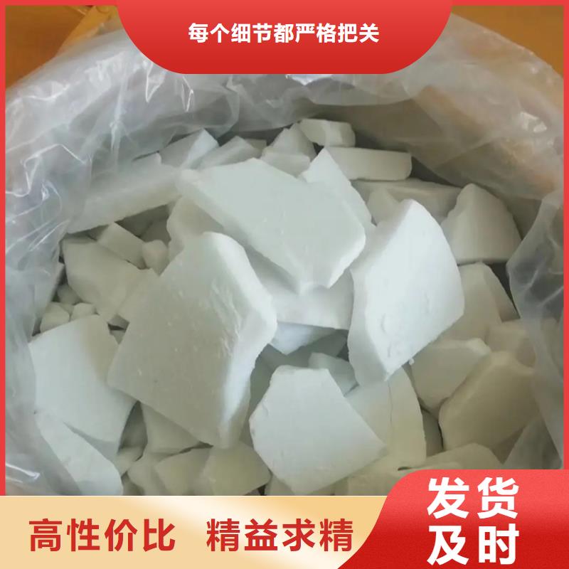 回收硫酸亚锡_回收过期精碘不只是质量好