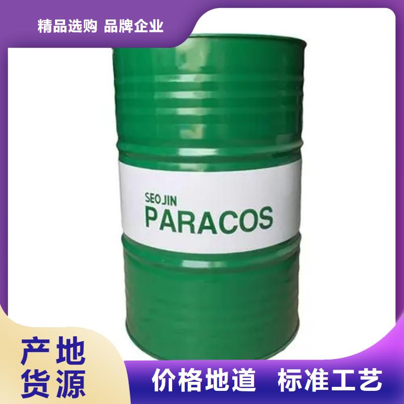 回收硫酸亚锡,【回收食品添加剂】一周内发货