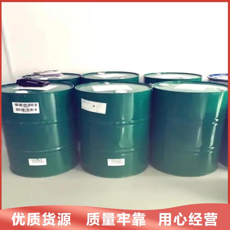 回收硫酸亚锡本地厂家值得信赖