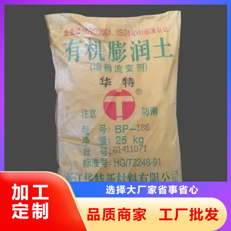 回收硫酸亚锡源头实体厂商