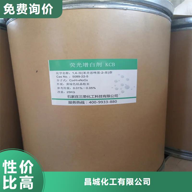 回收硫酸亚锡油漆原料回收用心制造