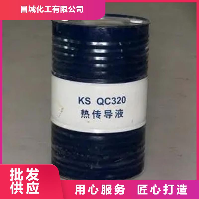 回收硫酸亚锡一件也发货