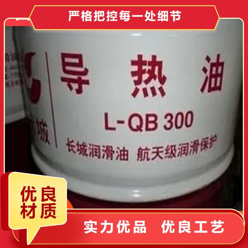 回收硫酸亚锡 回收松香自营品质有保障