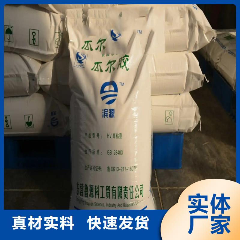  回收硫酸亚锡产地源头好货