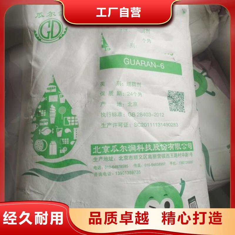 回收硫酸亚锡产地厂家直销