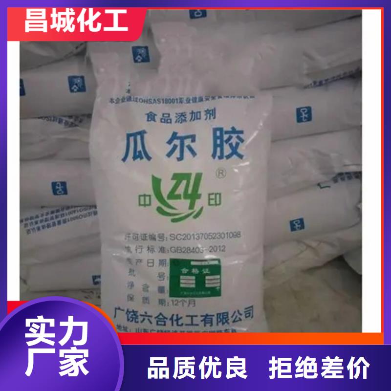 回收硫酸亚锡制造生产销售