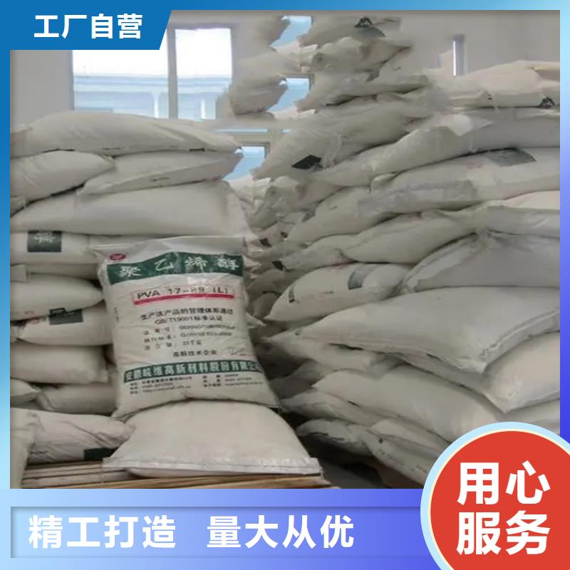 回收硫酸亚锡回收木器漆源头工厂量大优惠