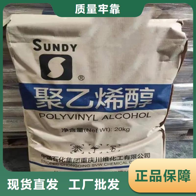 回收硫酸亚锡省心又省钱